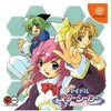 Pochette Doki Doki Idol Star Seeker Remix