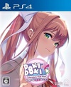 Pochette Doki Doki Literature Club Plus !