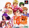 Pochette Doki Doki Pretty League