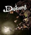 Pochette Dokuro
