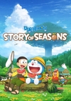Pochette Doraemon Story of Seasons