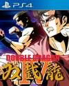 Pochette Double Dragon IV