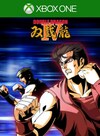 Pochette Double Dragon IV