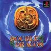 Pochette Double Dragon