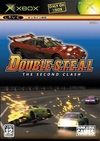 Pochette DOUBLE-S.T.E.A.L 2 The Second Clash