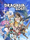 Pochette Dragalia Lost