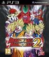 Pochette Dragon Ball Raging Blast 2