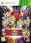 Pochette Dragon Ball Raging Blast 2