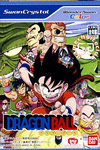 Pochette Dragon Ball