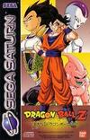Pochette Dragon Ball Z Legends