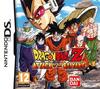 Pochette Dragon Ball Z : Attack of the Saiyans