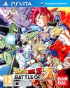 Pochette Dragon Ball Z : Battle of Z