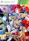 Pochette Dragon Ball Z : Battle of Z