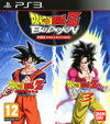 Pochette Dragon Ball Z Budokai HD Collection