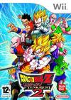 Pochette Dragon Ball Z : Budokai Tenkaichi 2