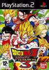 Pochette Dragon Ball Z : Budokai Tenkaichi 3