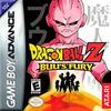 Pochette Dragon Ball Z : Buu's Fury