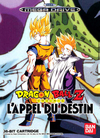 Pochette Dragon Ball Z : L'Appel du Destin
