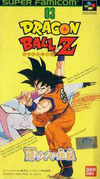 Pochette Dragon Ball Z : Legend of the Super Saiyan
