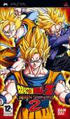 Pochette Dragon Ball Z : Shin Budokai 2