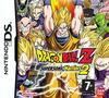 Pochette Dragon Ball Z Supersonic Warriors 2