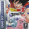 Pochette Dragon Ball Z : Taiketsu