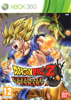 Pochette Dragon Ball Z Ultimate Tenkaichi