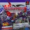 Pochette Dragon Beat - Legend of Pinball