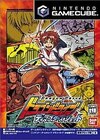 Pochette Dragon Drive : D Masters Shot