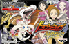 Pochette Dragon Drive : World D Break