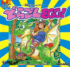 Pochette Dragon Egg!