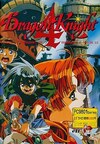 Pochette Dragon Knight 4
