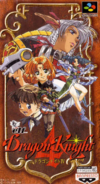 Pochette Dragon Knight 4
