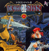 Pochette Dragon Knight III