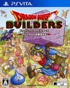 Pochette Dragon Quest Builders