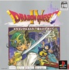 Pochette Dragon Quest IV
