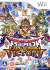 Pochette Dragon Quest Monsters Battle Road Victory