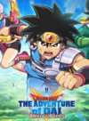 Pochette Dragon Quest : The Adventure of Dai - A Hero's Bonds