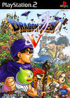Pochette Dragon Quest V