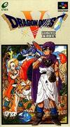 Pochette Dragon Quest V