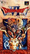 Pochette Dragon Quest VI