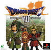 Pochette Dragon Quest VII : Warriors of Eden