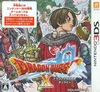 Pochette Dragon Quest X