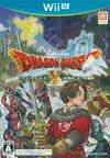 Pochette Dragon Quest X