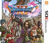 Pochette Dragon Quest XI : Les Combattants de la destinée