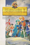 Pochette Dragon Slayer : The Legend of Heroes II