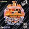 Pochette Dragon Slayer : The Legend of Heroes