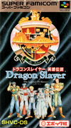 Pochette Dragon Slayer : The Legend of Heroes