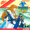 Pochette Dragon Spirit : The New Legend