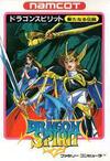 Pochette Dragon Spirit : The New Legend